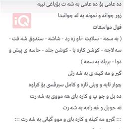 لاند روفر رنج روفر سبورت